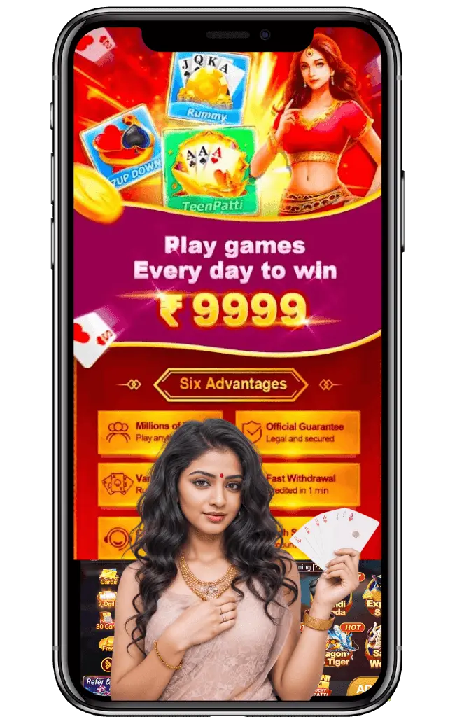 Teeen Ppatti Master Apk